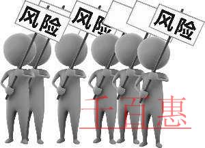 正確申報？企業所得稅年度申報“風險提示服務”不能少